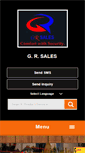 Mobile Screenshot of grsales.co.in